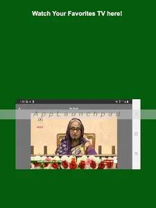 Bangla HD TV screenshot 18