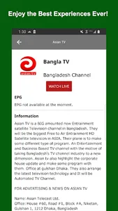 Bangla HD TV screenshot 2