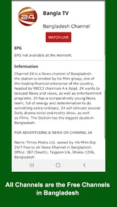 Bangla HD TV screenshot 24