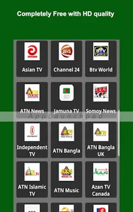 Bangla HD TV screenshot 7