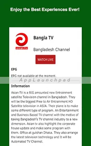 Bangla HD TV screenshot 9