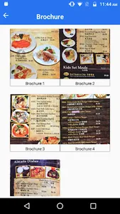 JCI OFFER SHOP screenshot 4