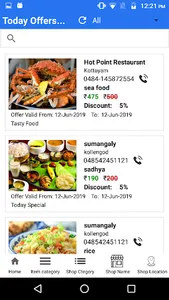 JCI OFFER SHOP screenshot 5