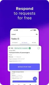 TONNA screenshot 3