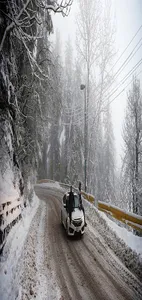 Photo Frame - Snowfall Image F screenshot 7