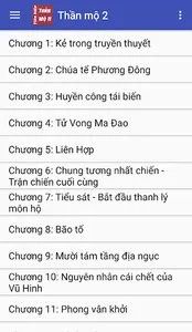 Than mo 2 - Truyen tien hiep screenshot 0