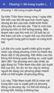 Than mo 2 - Truyen tien hiep screenshot 1