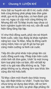 The gioi tu chan - Tien hiep screenshot 0
