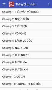 The gioi tu chan - Tien hiep screenshot 1
