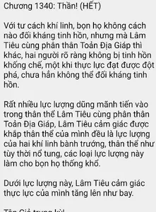 Vo dao dan ton Truyen tienhiep screenshot 1