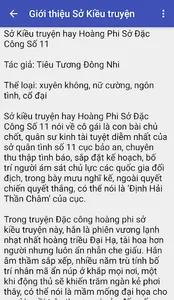 So Kieu truyen - Xuyen khong screenshot 1