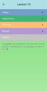 StarWordsDSE : DSE English voc screenshot 1