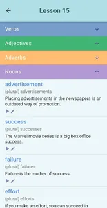 StarWordsDSE : DSE English voc screenshot 2