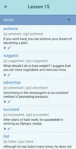 StarWordsDSE : DSE English voc screenshot 3