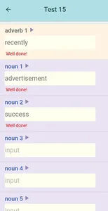 StarWordsDSE : DSE English voc screenshot 6