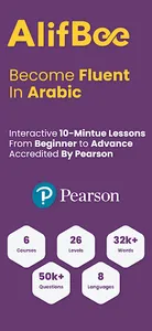 AlifBee - Learn Arabic Easily screenshot 0