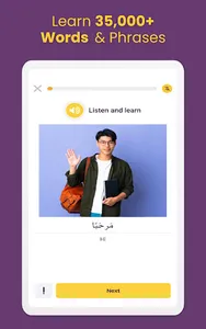 AlifBee - Learn Arabic Easily screenshot 10