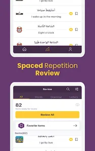 AlifBee - Learn Arabic Easily screenshot 12