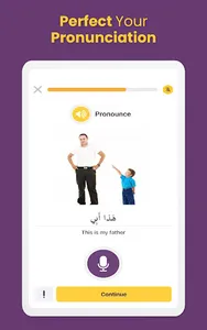 AlifBee - Learn Arabic Easily screenshot 16