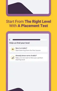 AlifBee - Learn Arabic Easily screenshot 18
