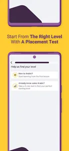 AlifBee - Learn Arabic Easily screenshot 4