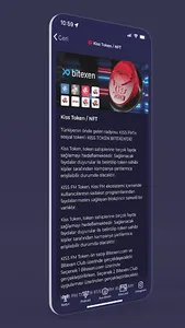 Kiss App screenshot 0