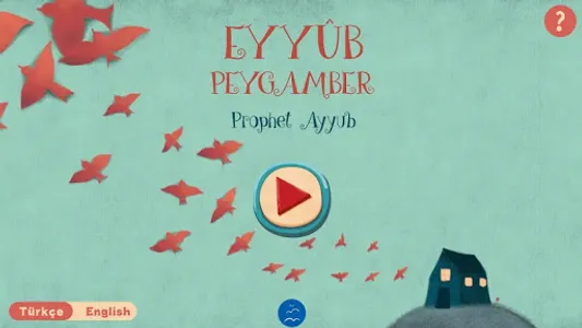 Prophet Ayyub screenshot 0