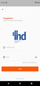 OMIS IND screenshot 0