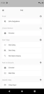 OMIS IND screenshot 1