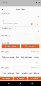 OMIS IND screenshot 3