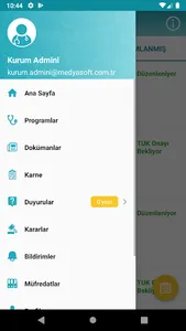 UETS screenshot 2