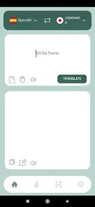 Traductor de español a Japonés screenshot 0