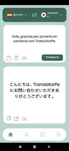 Traductor de español a Japonés screenshot 8
