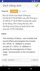 VIKI Translator: English Vietn screenshot 4