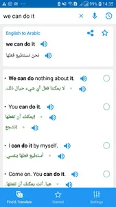Arabic Translator Offline screenshot 0