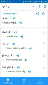 Arabic Translator Offline screenshot 1