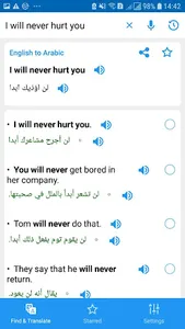 Arabic Translator Offline screenshot 2