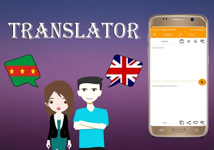 Ewe To English Translator screenshot 10