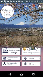 Odawara Sampo screenshot 2