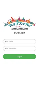 PCTC DMC screenshot 0
