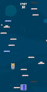 Doodler screenshot 1