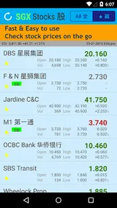 SGX Stocks 股 screenshot 1