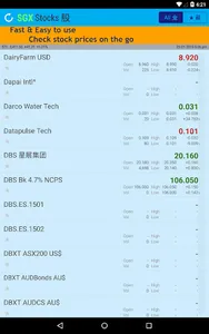 SGX Stocks 股 screenshot 2