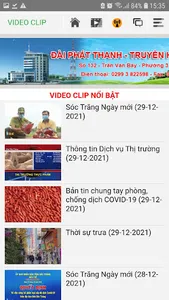 Soc Trang TV screenshot 2