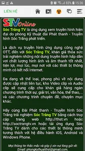 Soc Trang TV screenshot 4