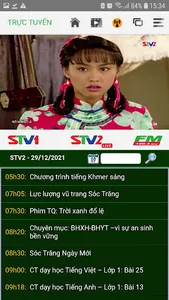 Soc Trang TV screenshot 6