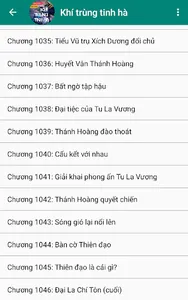 Khi trung tinh ha - Kiem hiep screenshot 0