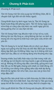 Khi trung tinh ha - Kiem hiep screenshot 2