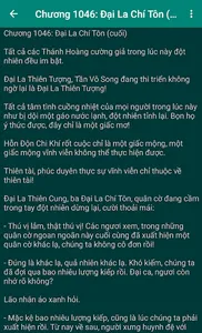 Khi trung tinh ha - Kiem hiep screenshot 3