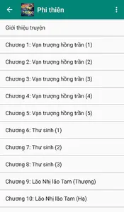 Phi thien - Truyen tien hiep screenshot 0